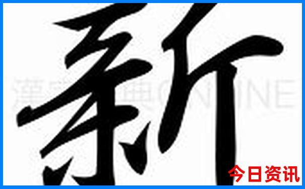 湖北5a景区名单